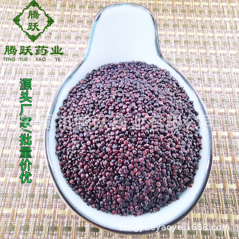 Black Quinoa Seeds 1 lb Bag Tri-Color Quinoa Grain for Cooking and Porridge key features