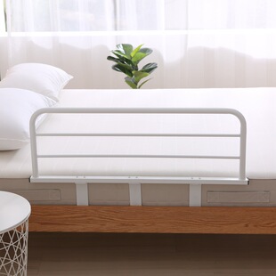Children's upper and lower bunk bed guardrail anti-fall anti-fall bedside baffle for the elderly bed guardrail anti-fall quilt bed side rail