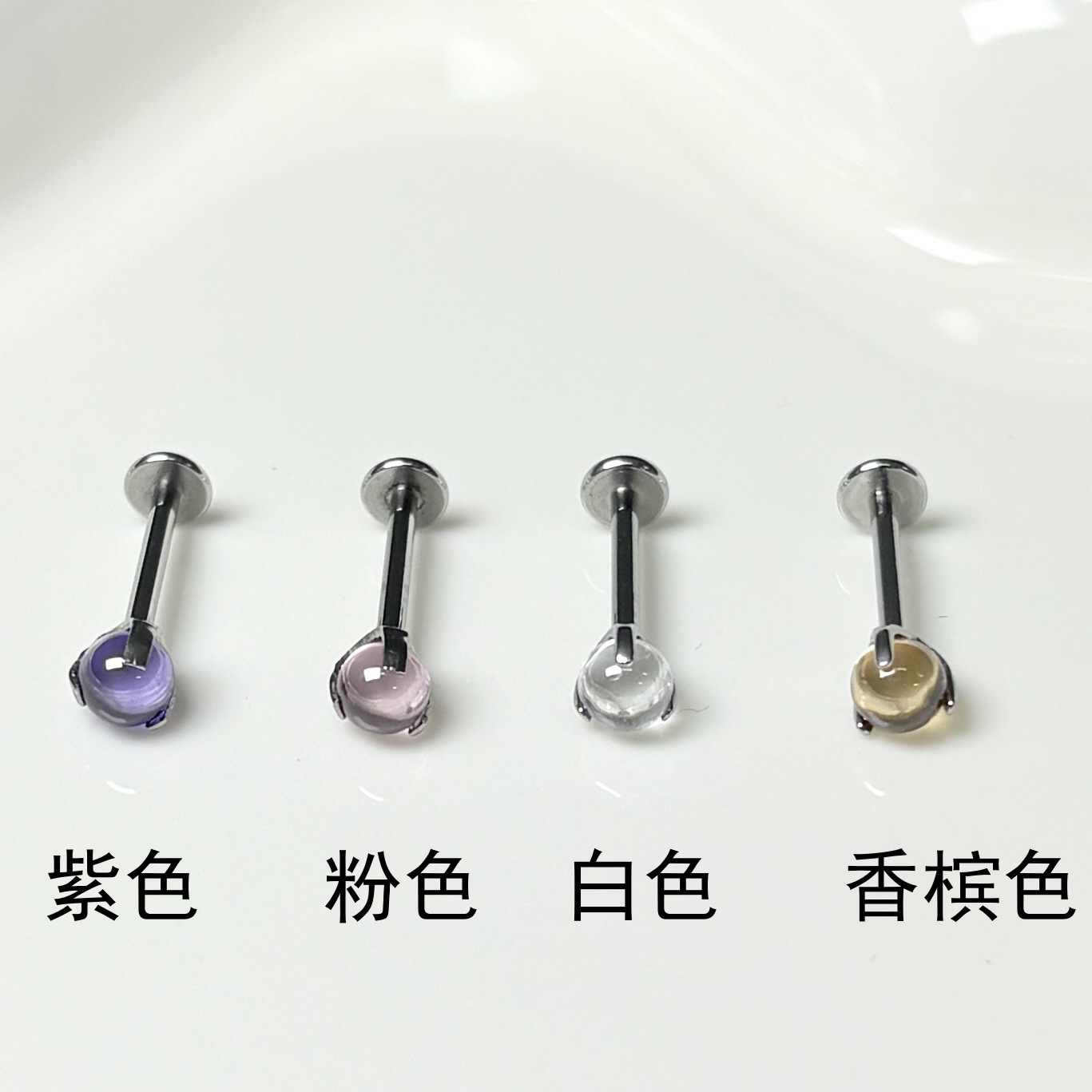 Pointed labret stud close-up product detail