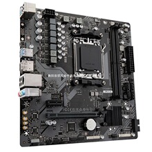 技嘉GIGABYTE A620M H DDR5台式机电脑主板适用支持 AMD 7800X3D