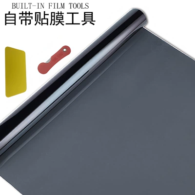 sun protection film Automotive Film