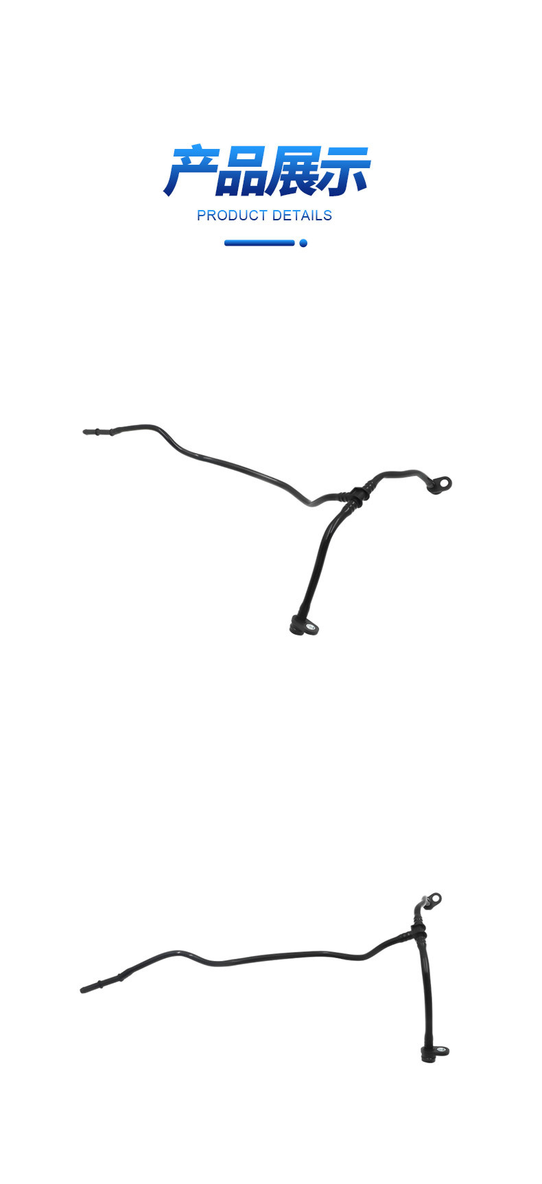 94610602660 Is Suitable for Porsche Cayenne Panamera Macan Exhaust Pipe Three-Way Water Pipe