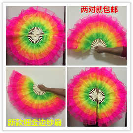 舞蹈扇跳舞扇子祖国颂考级扇水晶纱扇广场舞秧歌扇图片色左手现货