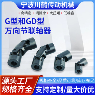 ���әCеG�ͺ�GD���f���S�������S���^��s�f���B�S��