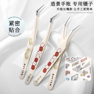 �F؛�쾰�N����Ӹ߾���̎���������֎��Ą�ƴ����Ӽ޽ӽ�ë�