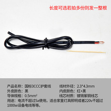 늾��~�����ü���������~оܛ�ֹ���ӾS��diy����ҌW��С�~�z