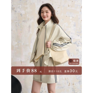 断码清仓丨气质休闲运动外套+短裙两件套春季小个子夹克套装女