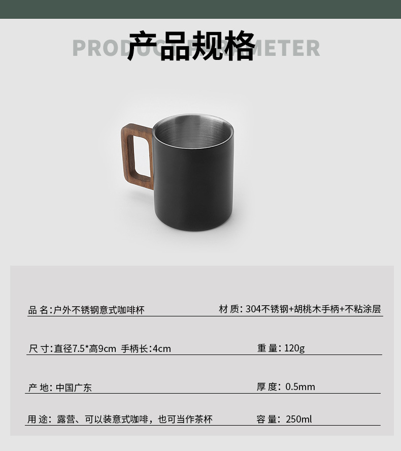 C-_Users_Administrator_Desktop