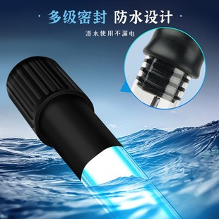 Fish Tank Uv Ultraviolet Fish Pond Lamp, Fish Pond Lamp, Fish Tank Lamp for Removing Green Water, Fish Tank Algae Removal Lamp