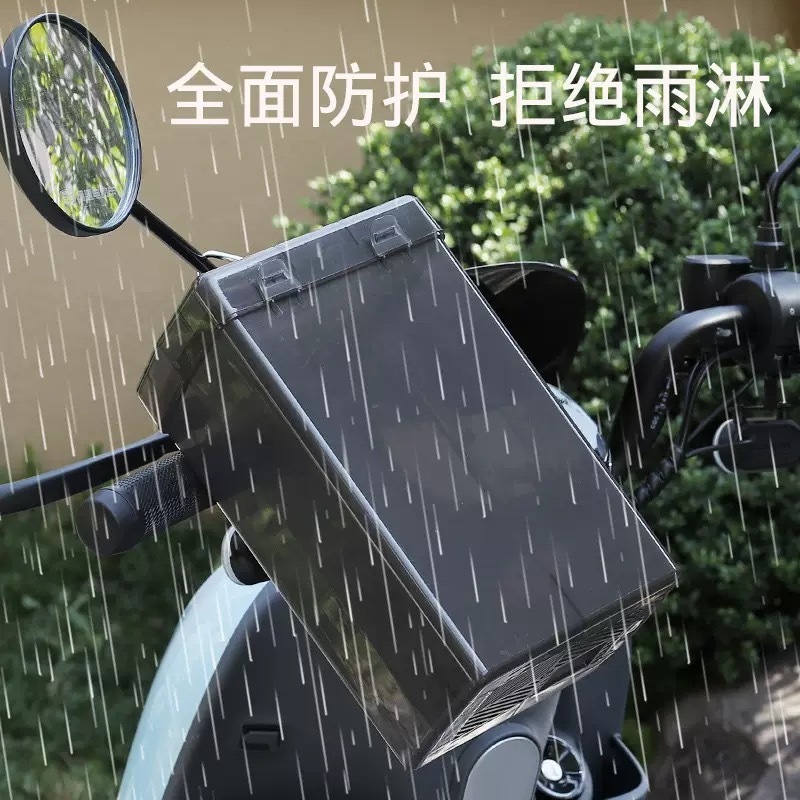 屋外バッテリーカー充電器防水ボックス屋外電動三輪車充電ソケット保護カバーレインカバー|undefined