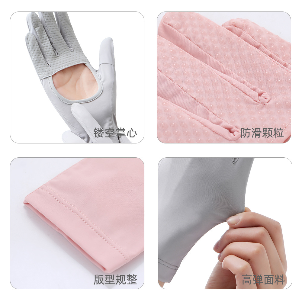 Guantes de seda de hielo para mujer verano corto ligero al aire libre a prueba de viento antideslizante apertura transpirable para conducir guantes de protección solar para montar