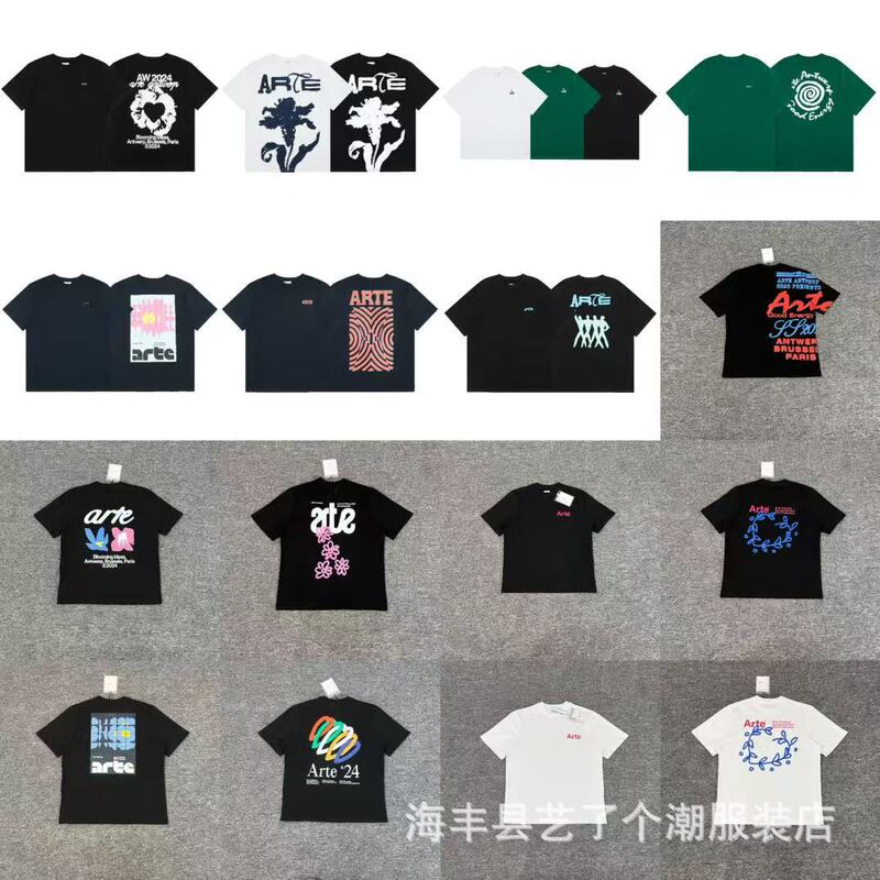 Trendy Brand Arte New Floral Leaf Rose Letter Print Embroidery Unisex Couple Short-Sleeve T-Shirt Base Shirt Trendy Brand Arte New Floral Leaf Rose Letter Print Embroidery Unisex Couple Short-Sleeve T-Shirt Base Shirt