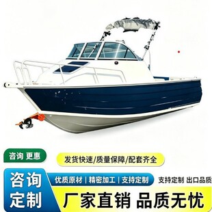 ���崬�X�Ͻ���~ͧ���I��~ͧ���k���I�C������~��