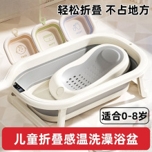 �냺ϴ���茚���Мؿ�ԡ���׃������ۯB��̖ԡͰ����������ͯ��Ʒ