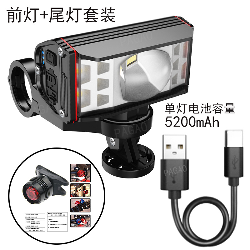 Передние фары, велосипед, комплект, 5200mah