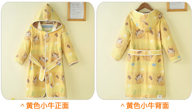 颜色展示_ (6).jpg