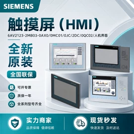 PLC;标准变频器;人机界面