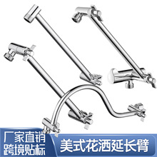 ����֧�����L�Uԡ�ҷ�ˮ��֧�������������{ʽ������ԡ���b