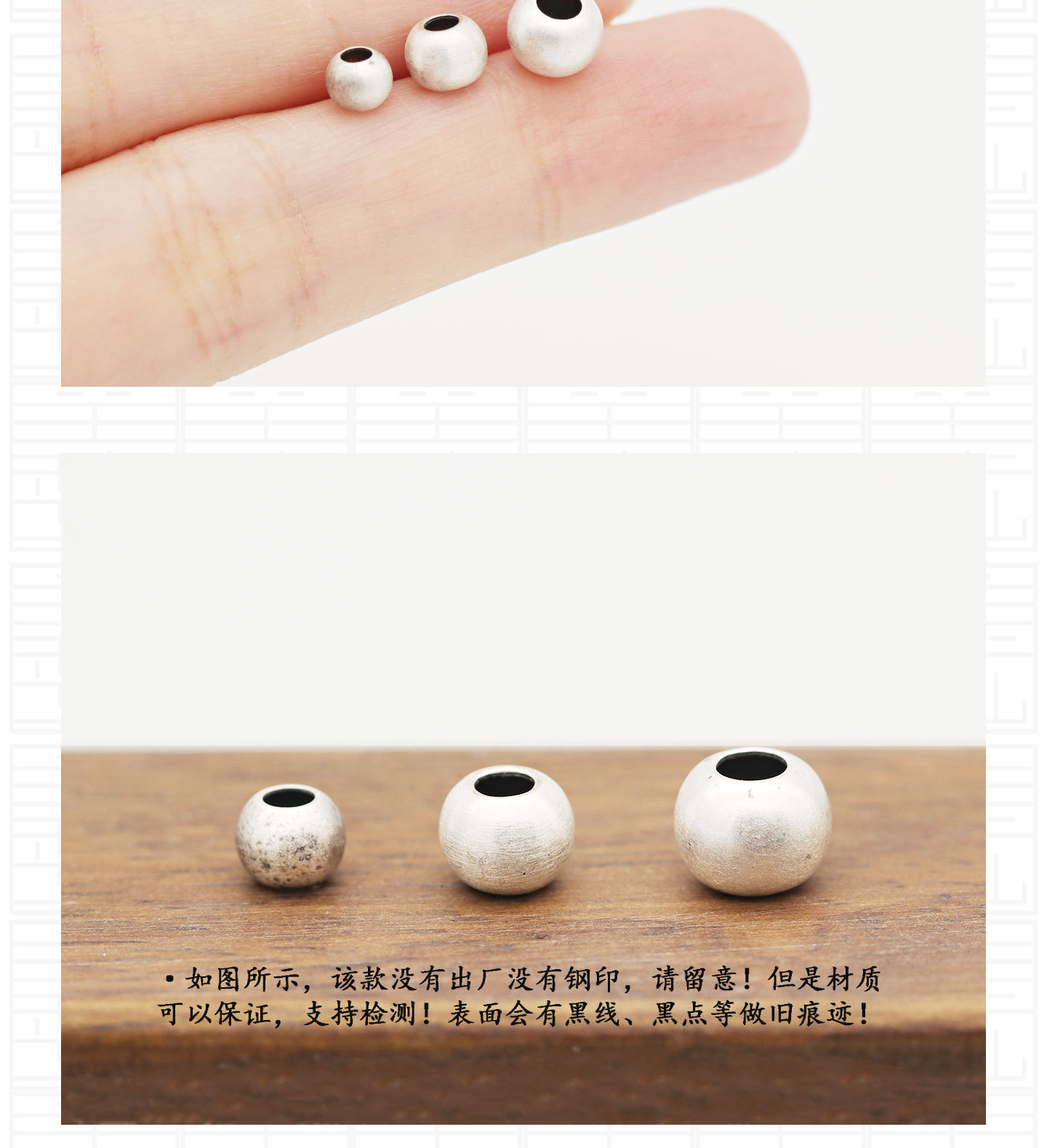 Pure Silver Spacer Beads 3D Hard Silver 5mm 6mm 7mm Round Beads Loose Beads S999 Pure Silver Loose Beads DIY Stringing Beads Accessories