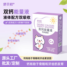 �p�}����Һ���������}��ͯ�I�B�a�䄩�������}���������a�}�Ʒ