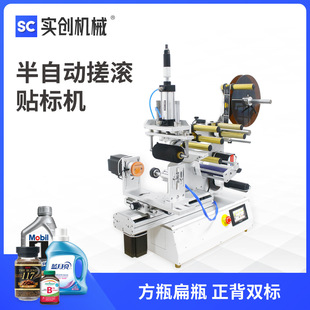 PLC���ܰ��ԄӝL���N�˙C ̨ʽ��߅�β����z�˺�������߅�ΰ˽�ƿ