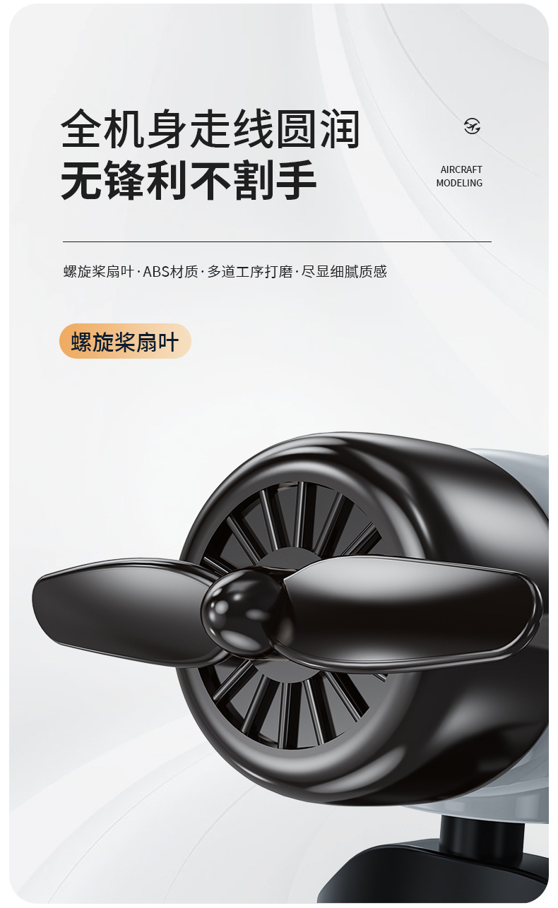 Solar-powered car-mounted automatic rotating interior dashboard decoration, personalized creative car accessory
