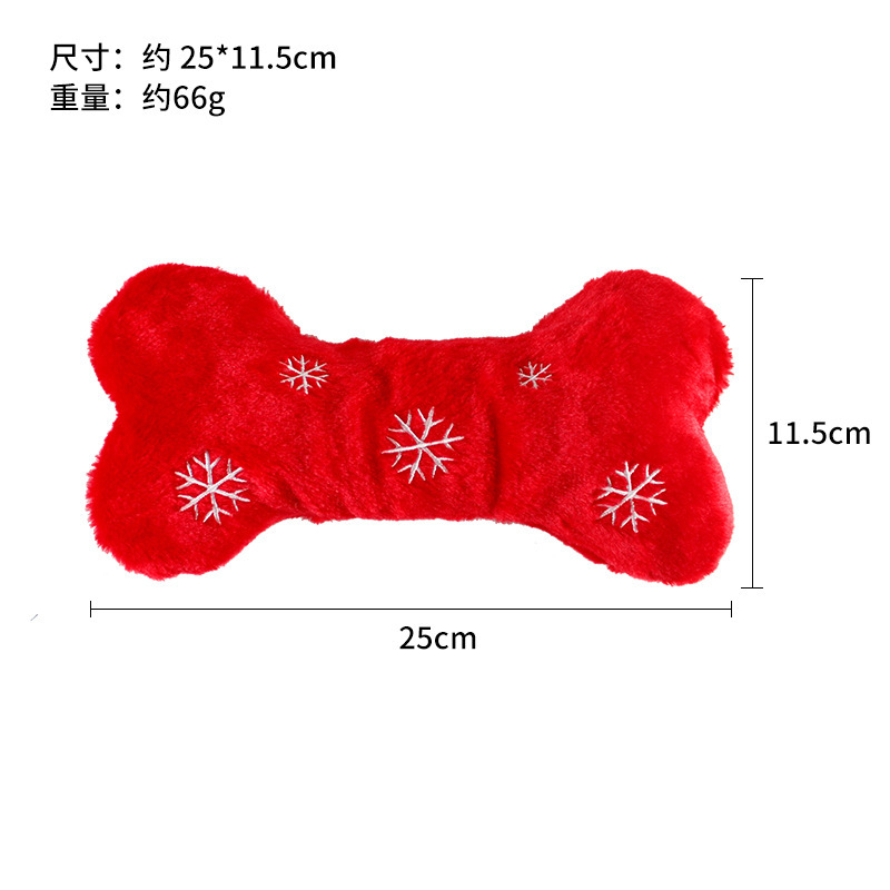 犬のクリスマスシリーズおもちゃ、自己楽しみと退屈解消、ペット用品、柴犬コーギードーナツぬいぐるみ|undefined