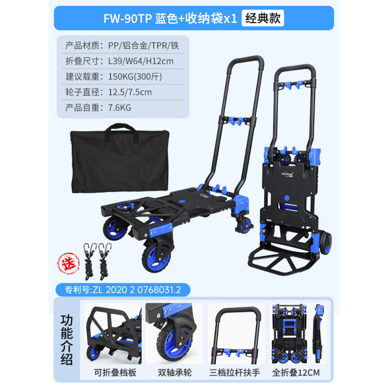 파란색 + 보관 가방(로프 2개 포함)