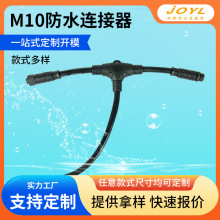 ����m10��ͨ��ˮ�B�Ӿ�����ͥԺ�������Դ늾����^t�ͷ�ˮ�B����