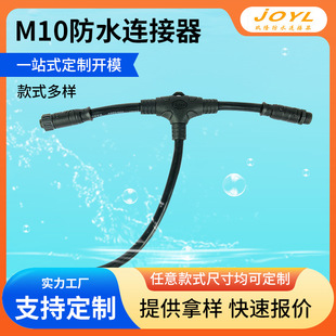 ����m10��ͨ��ˮ�B�Ӿ�����ͥԺ�������Դ늾����^t�ͷ�ˮ�B����