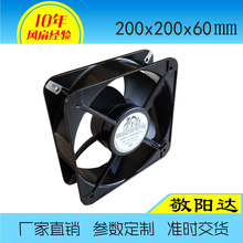 20060ҵ ֱ24V48Vɵٷˮ