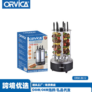 ORVICA Cross-border Foreign Trade Explosions BBQ Oven Household Outdoor Roasting Machine Automatic Roasting Beef and Mutton String Machine