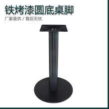 �A�����_�Fˇ�Ҿ����������֧��Һ�����������������֧�μ����l