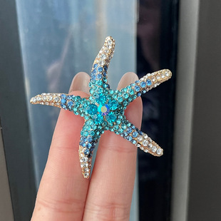 Cross-Border European and American Retro Diamond Starfish Brooch Women's Niche High-End Brooch DIY Wholesale Suit High-End Corsage
