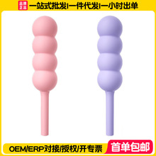 �혷�Ǻ��J���Ӱ�Ů����ο��Ů��������Ʒ���w˽�����Ů�������