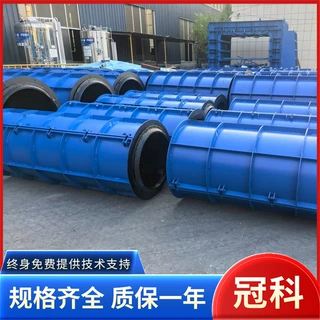 定制企口模具 污水排放水泥管模具透水孔水泥管模具 水泥制管设备