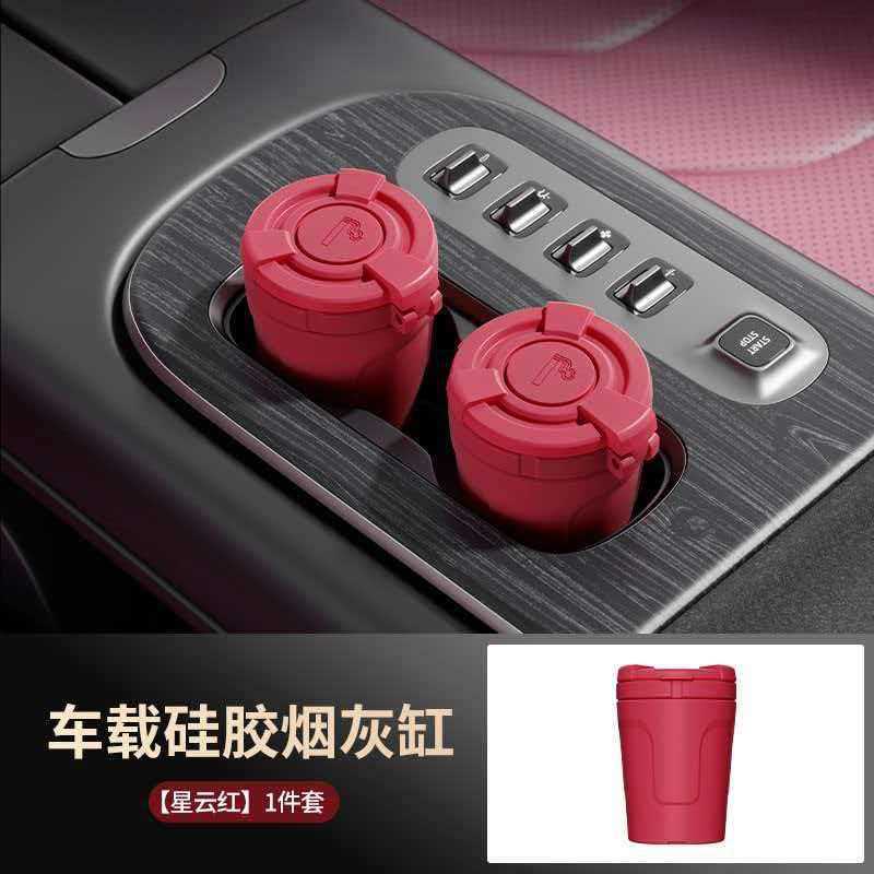 Universal – Car Ashtray Car ashtray - heat-resistant-material-nebula-red-silicone-ashtray-standard