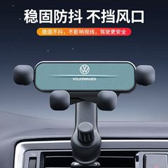 人気のライト高級重力携帯電話ホルダーつや消し光沢のある水平および垂直スクリーン重力携帯電話ホルダーは特別な車のベースと組み合わせることができます