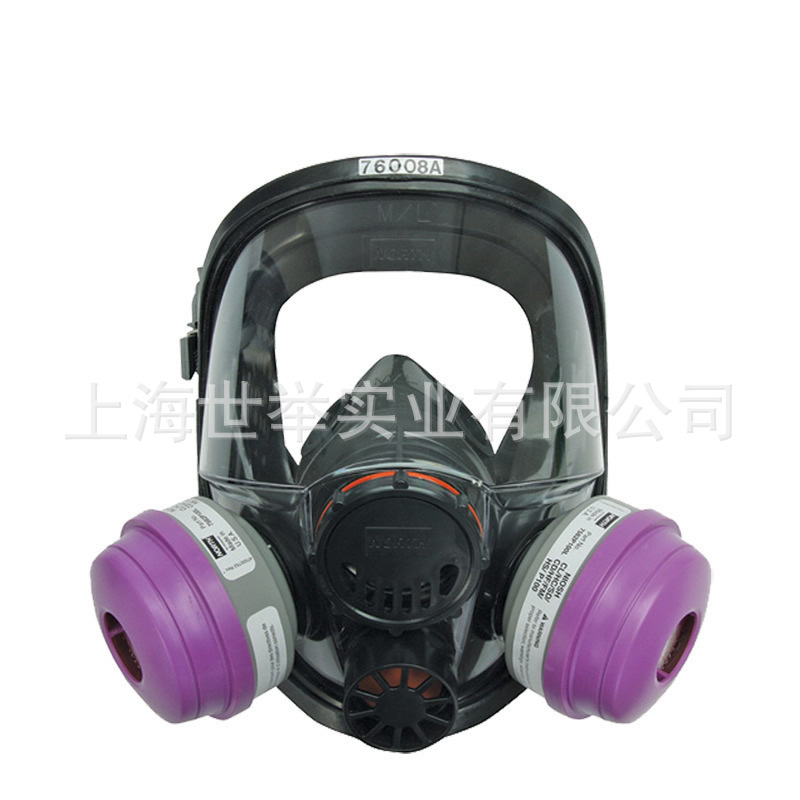 霍尼韦尔全面罩7600 过滤式全面罩760008AS 霍尼韦尔过滤式全面具
