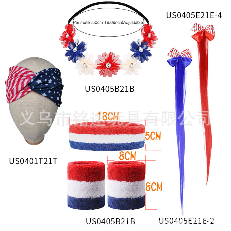 Nuevo traje del Día de la Independencia de los Estados Unidos para hombres y mujeres pulseras deportivas diadema decoración de fiesta diadema diadema del Día de la Independencia accesorios para el cabello