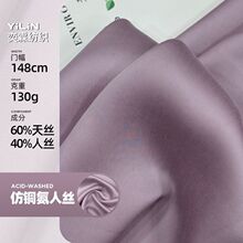 130gƽ�y���~�������󿗴����˽z����z�켏�����B��ȹ���b����