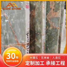 ����ʯ��������Ȼ����ʯ��ʯ������͸�� ʯ���������̨�����