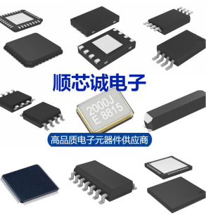 HI3516CRBCV200	HISILICON/��˼	BGA	���Ԫ���������·ICоƬ