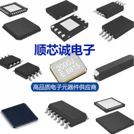 EVM3ESX50B14	PANASONIC/松下	SMD	IC芯片电子元器件