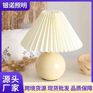 Nordic ceramic pleated table lamp retro ins atmosphere bedroom bedside lamp girl warm nursing simple night light