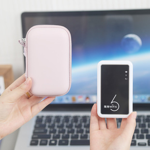 Neutral Portable Wifi Storage Box Suitable for Portable Wifi Portable Anti-Fall Waterproof Leather Storage Box