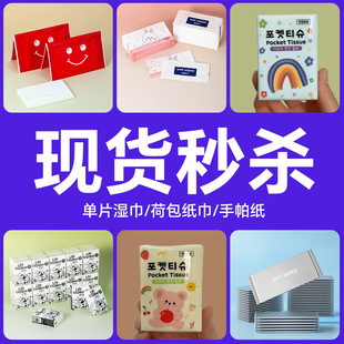 ��ͨ�������o��ͽ����V�漈������ˮ�̟o�����񼈽�С���b��yʽ