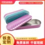 椭圆定制包装化妆品马口铁盒