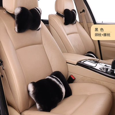 Winter car cushion rabbit fur — Wool pad - 1-black-waist-pillow