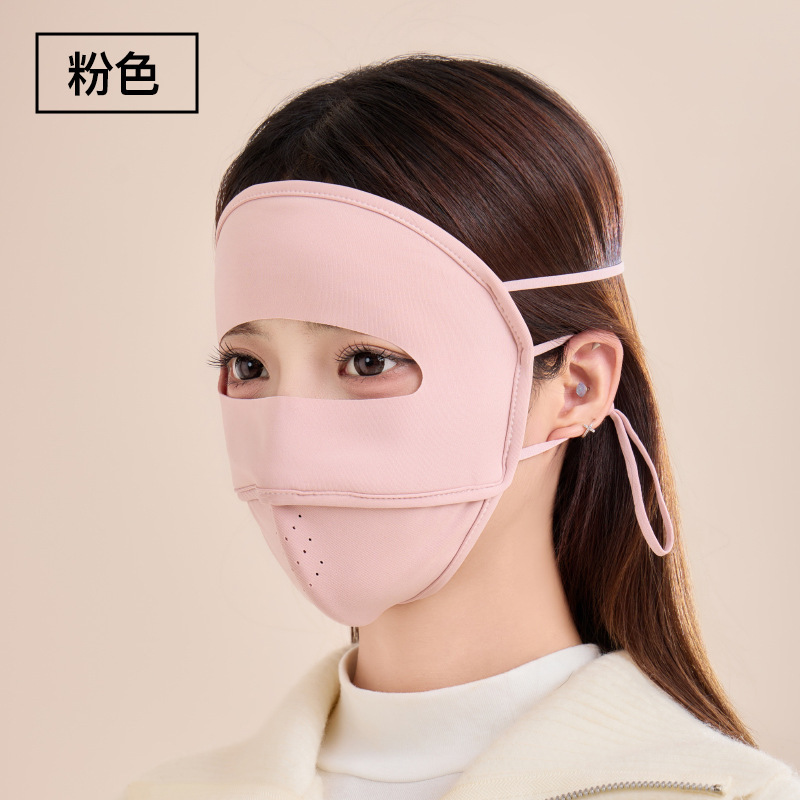 冬季全脸保暖面罩防风骑车护额口罩面罩女全脸防寒抗冻保暖口罩女|undefined